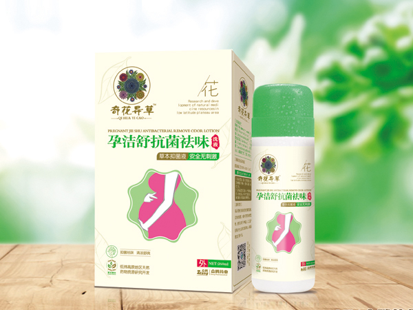 н濹ζ
